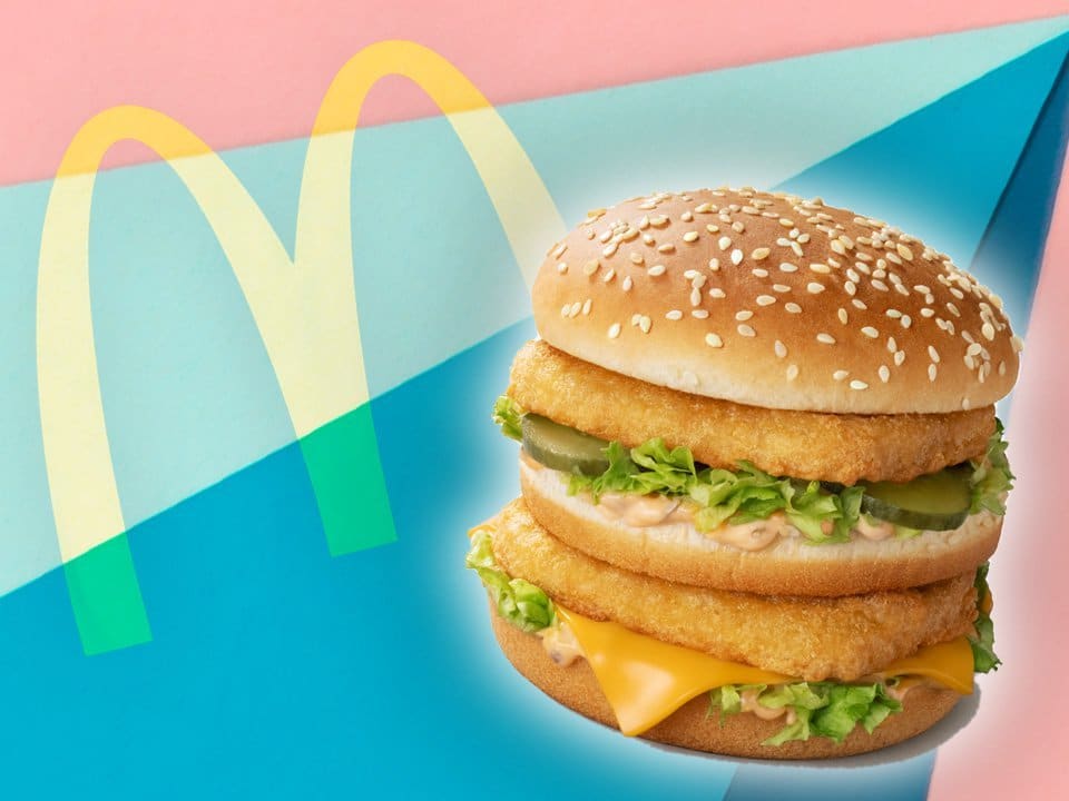 La imagen muestra la hamburguesa de McDonald's